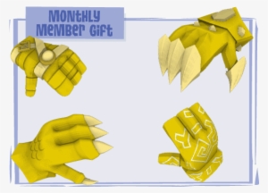 June Member Gift - Gift #1222659