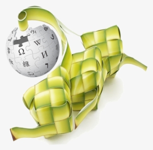 Aidilfitri Wiki - Wikipedia #1223682