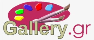 The Best Contemporary Greek Art Portal Since 1999 - Circle #1224276