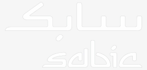 Sabic #1226409 Sabic #1226409