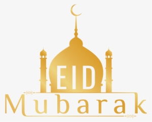 Eid Mubarak Png Text Design Free Picture Stock - Transparent Eid Mubarak Png #1226476