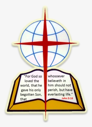 Church Clipart Baptist Church - Southern Baptist Church Logo #1230486