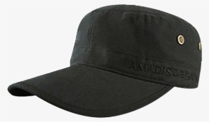 The Price Is Very Reasonable - Baseball Cap #1236077