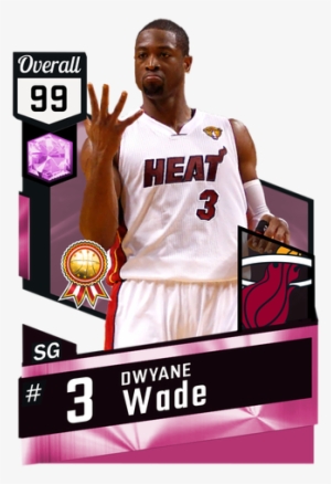 Basketball Cards Transparent Png - Michael Jordan 2k18 Card #1238633