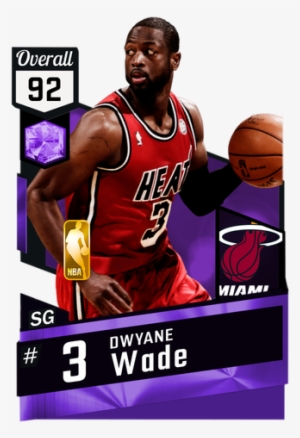 '13 Dwyane Wade Amethyst Card - Nba 2k18 Gilbert Arenas #1238794