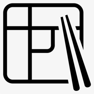 Icon "bento" Appears To Kind Of Appear Like An Outline #1240455