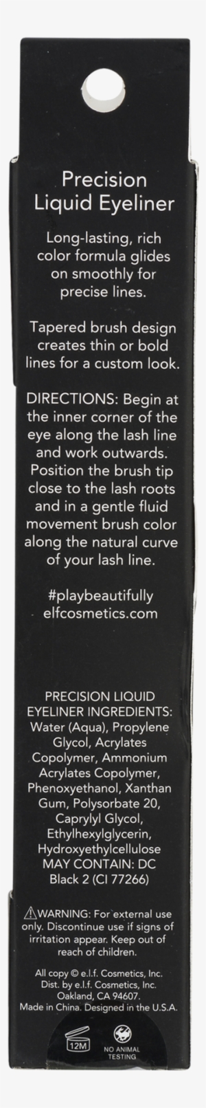 Cosmetics #1241648