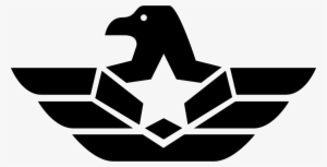 Eagle Symbol With A Star Comments - Cia Png #1241678