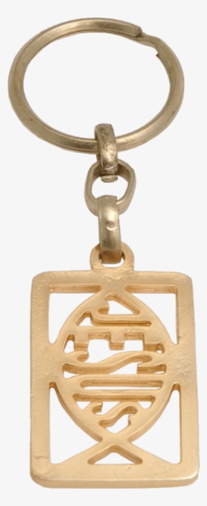 Gold-colored Metal Keyring With A Fish And The Name - Keychain #1244768