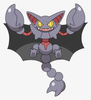 Guia Pokemon Ash Gray Wikidex - Pokemon Gliscor #1251530 Guia Pokemon Ash Gray Wikidex - Pokemon Gliscor #1251530