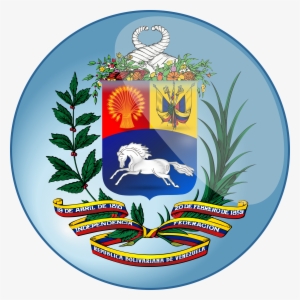 This Free Icons Png Design Of Escudo De La Republica #1251658