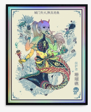 Laurenys Reefkeeper Rainbowcream Mockup Transparent - Devil Lollipop Unisex T-shirts #1252318