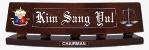 Republic Of The Philippines' Justice Seal Desk Name - Office Table Name Plate #1253823