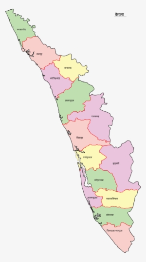Kerala Map Hi - Kerala Map In Malayalam #1254630