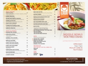 Wuhu Noodle Menu - Lamian #1254747
