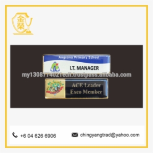 Custom Employee Name Tag Magnets Badges - Label #1255244