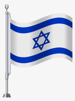 Clip Art Of Israeli Flag #1256382