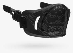 Rogue Muzzle - Bell Helmets Rogue Doa Replacement Skull Muzzle #1256866