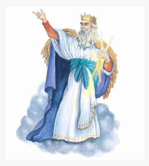 Pluto Is The Ruler Of The Underworld Which Is Where - Jupiter The Roman God #1259078