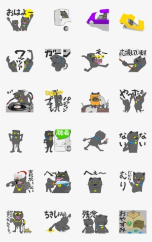 B/k Ribon Chan Lifted #1259715