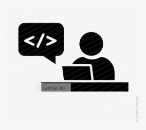 Software Developer Vector Icon Clip Free Library - Icono De Persona Chateando #1261424