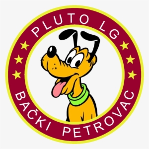 Pluto The Dog #1264089