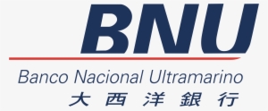 Nirvana Day Spa Macau - Banco Nacional Ultramarino Logo #1264265