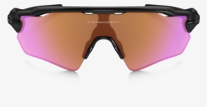 Prizm Trail Lenses Allow You To Easily Distinguish - Oakleys Radar #1264835