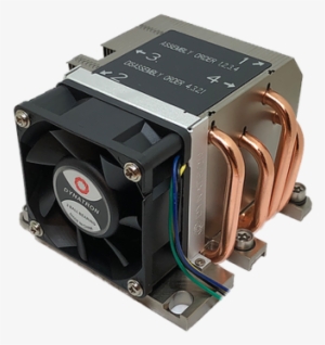 Dynatron B13 2u Active Cpu Cooler - 3647 Square Ilm #1266063