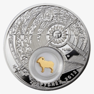 By 2013 20roubles Aries A - Беларусь Знаки Зодиака Монеты Серебро #1266175 By 2013 20roubles Aries A - Беларусь Знаки Зодиака Монеты Серебро #1266175