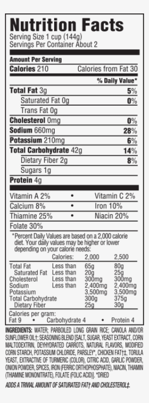 Uncle Ben& - Uncle Bens Vegetable Rice #1266370