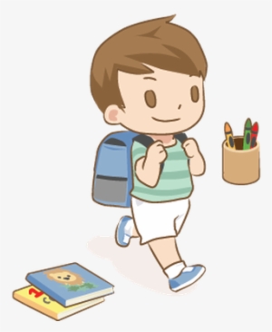 Day School From Ba To The Arts - Clip Art 1st Day Of School #1267705