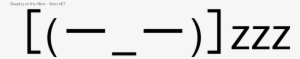 Smaller - Large #1268133