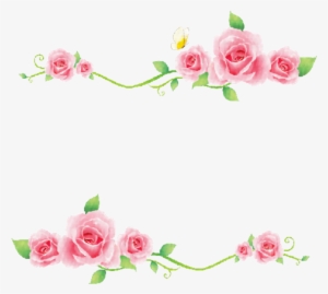 Flores Animadas Png Para Photoscape - Pink Flower Border Png #1268213