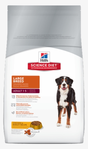 Sd Adult Large Breed Dog Food Dry Productshot 500 - Hill's Science Diet Large Breed #1270112