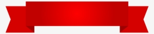 Red Ribbon Banner Transparent Background #1271155