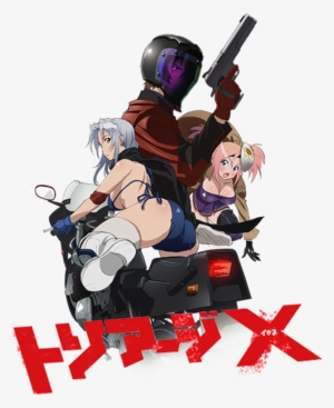 Triage X -anime Icon By Wasir525 - Triage X Vol.5 #1271846