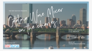 2018 Catalina Mixer Meetup - Towns #1273113