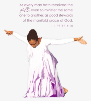 Praise Dance - Quotes On Those Who Kneel Before God #1273974