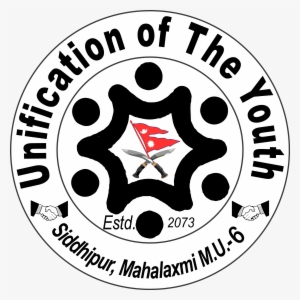 Unity Logo - Circle #1274797