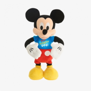 Mickey Mouse Clubhouse Hot Diggity Dance And Play Mickey - Mickey Magic Broom Plush Toy #1274953