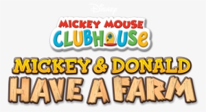 Mickey Mouse Clubhouse #1275203