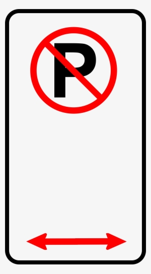 This Free Icons Png Design Of Sign-no Parking Zone #1277116