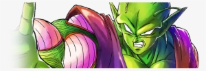 Fused With Kami Piccolo - Icon #1277388