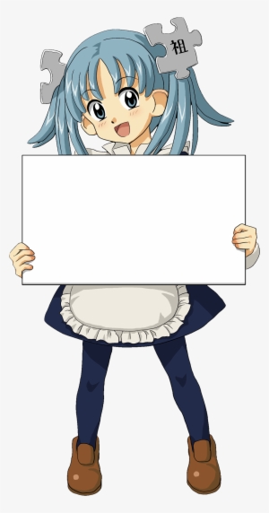 Wikipe-tan Holding Sign - Holding A Sign #1277617