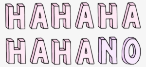 Grunge Fashion - Ha Ha Ha Png #1278025