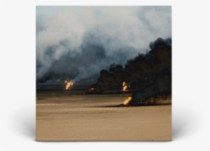 Corrupt Data Digital Stimulus Zine - Persian Gulf War #1284655