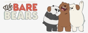 Bears Clipart Bear Canadian - We Bare Bears Happy #1293459