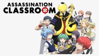 My Top 3 Heart Wrenching Anime - Assassination Classroom #1295552