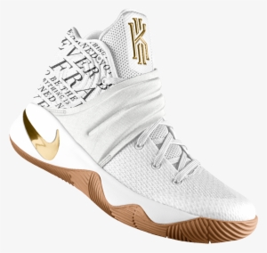 Kyrie 2 Id Basketball Shoe - Kyrie Irving Basketball Shoes White And Gold #1295804